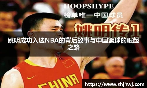 bsports必一