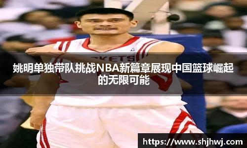 bsports必一