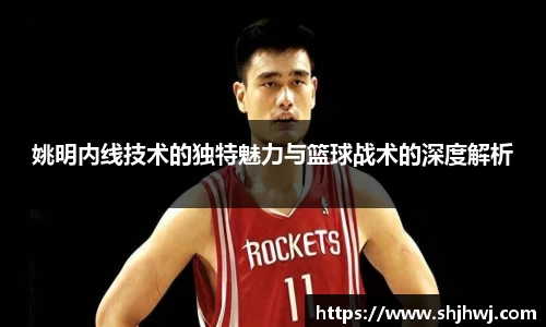 bsports必一运动官网