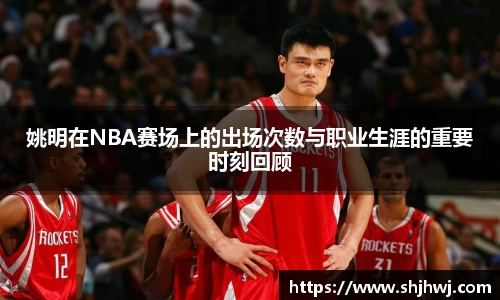 bsports必一运动官网