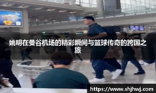 bsports必一
