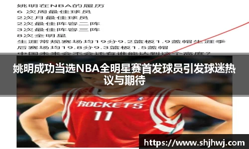 bsports必一运动官网