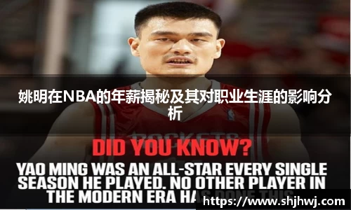 必一体育