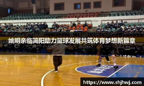 bsports必一