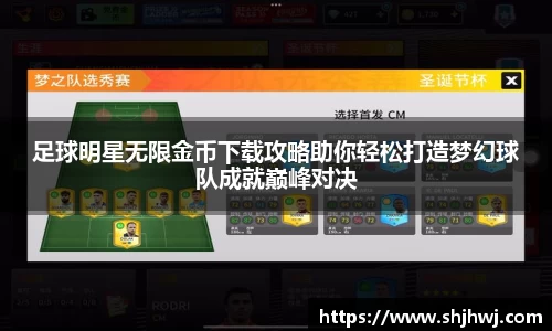 必一体育