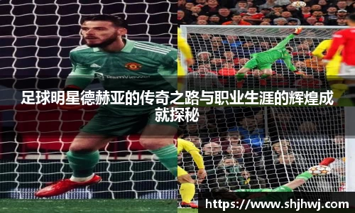 bsports必一运动官网