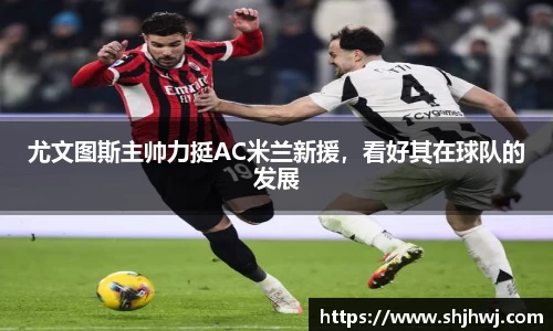必一运动bsports