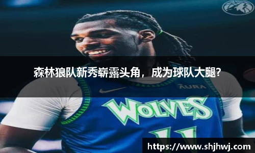 bsports必一运动官网