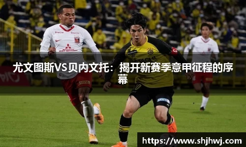 bsports必一运动官网