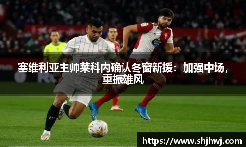 必一体育