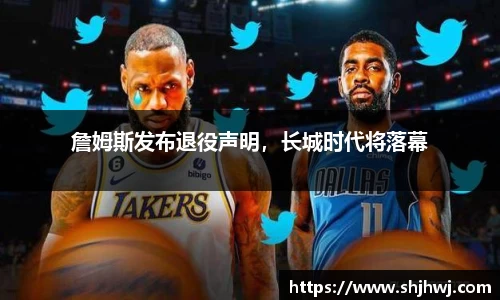 必一运动bsports