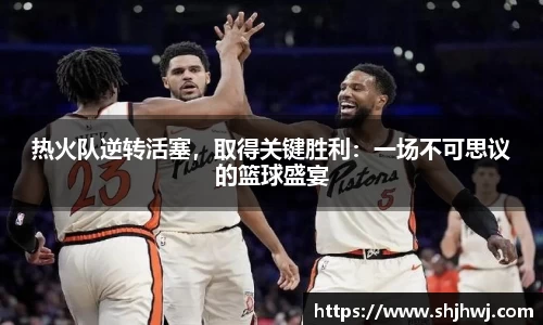 必一运动bsports