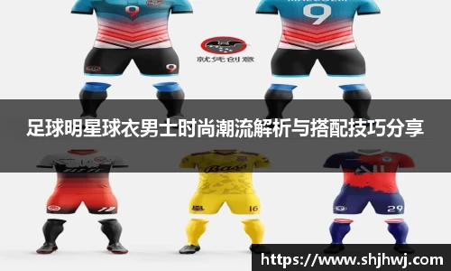 必一运动bsports