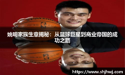 必一体育