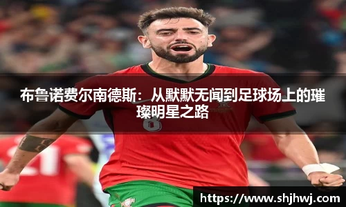 必一运动bsports
