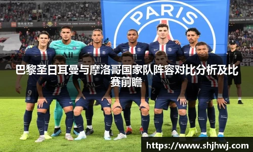 必一体育