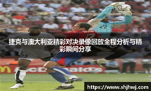 必一体育