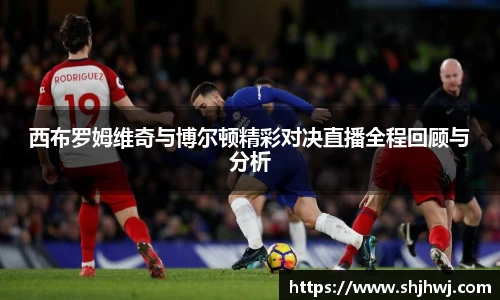 bsports必一