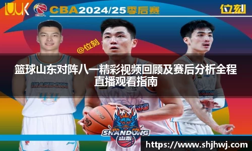 bsports必一运动官网