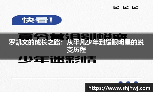 必一运动bsports