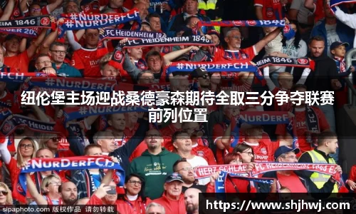 必一运动bsports