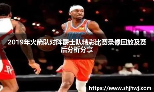 bsports必一运动官网