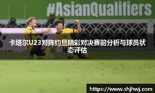 bsports必一