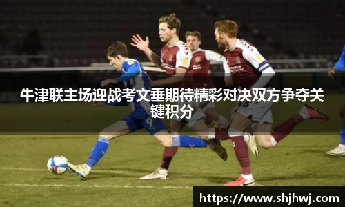 bsports必一运动官网