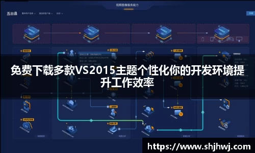 bsports必一运动官网