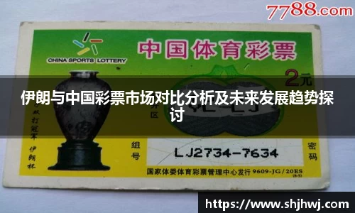 bsports必一运动官网