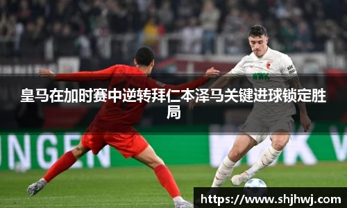 bsports必一运动官网