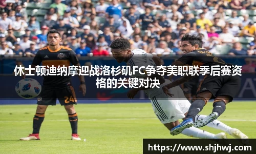 bsports必一运动官网