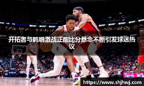 bsports必一运动官网