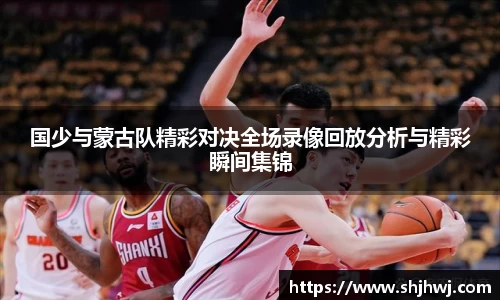 bsports必一运动官网