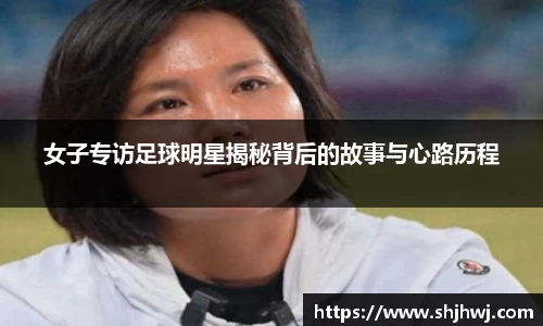 bsports必一运动官网