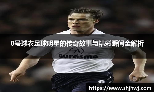 bsports必一运动官网