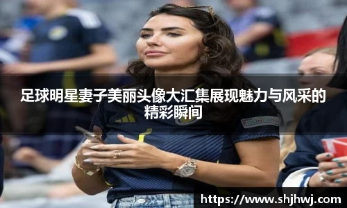 bsports必一运动官网