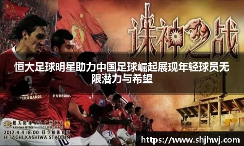 bsports必一运动官网