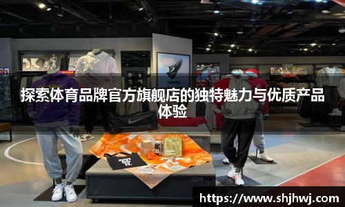必一运动bsports