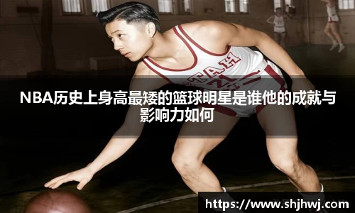 必一运动