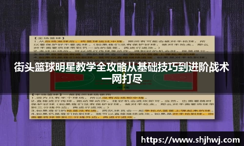 必一运动bsports
